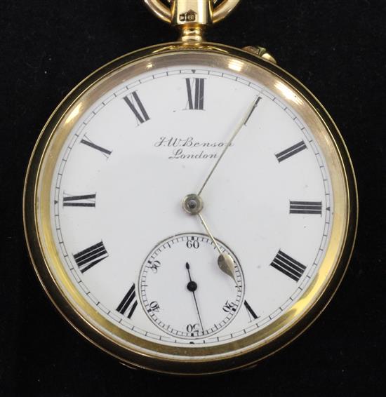 An Edwardian 18ct gold keyless lever pocket watch by J.W. Benson,